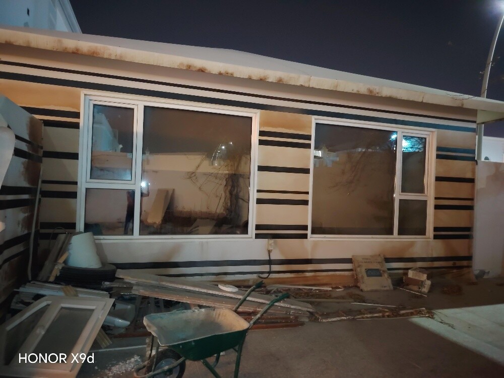 حداد جميع اعمال الحدادة - 7