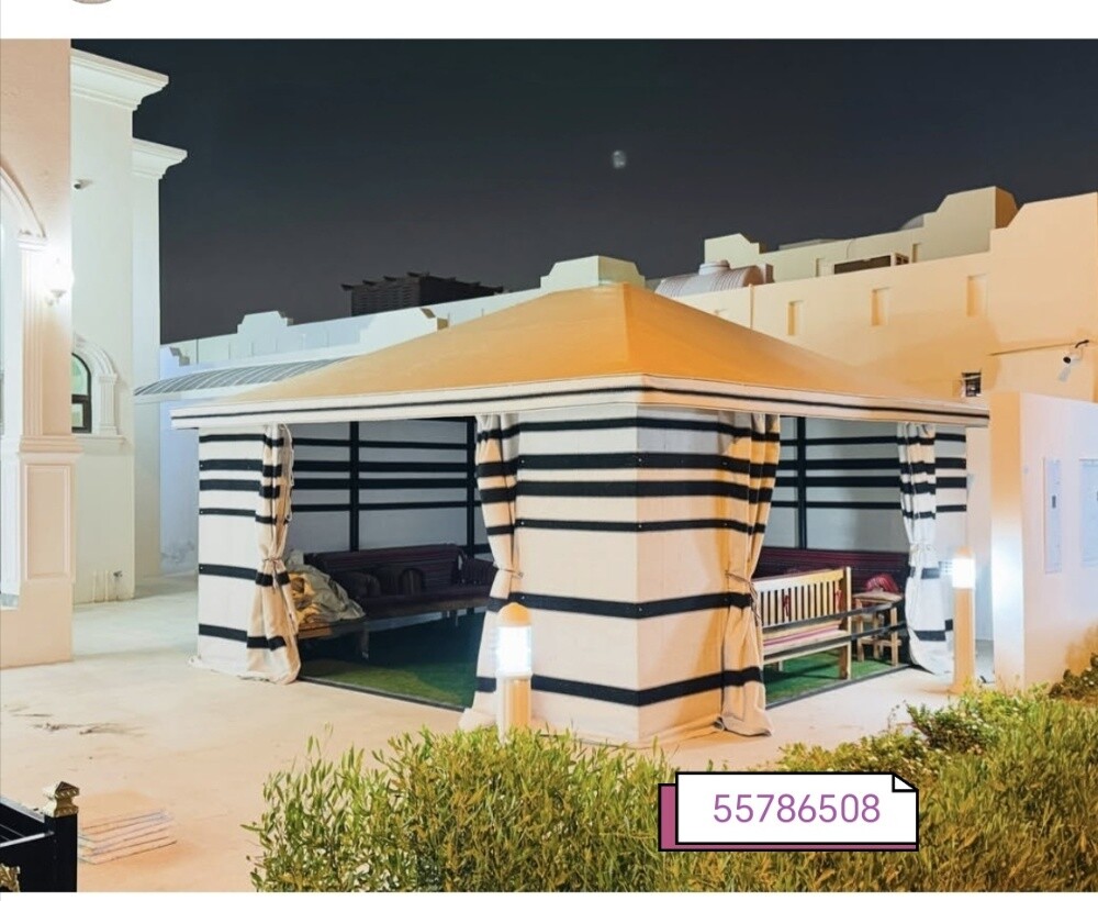 حداد جميع اعمال الحدادة - 4