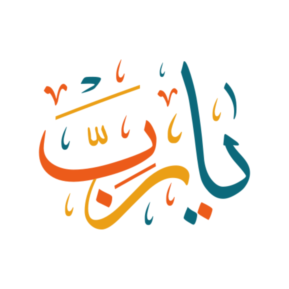 ابحث عن عمل - 1