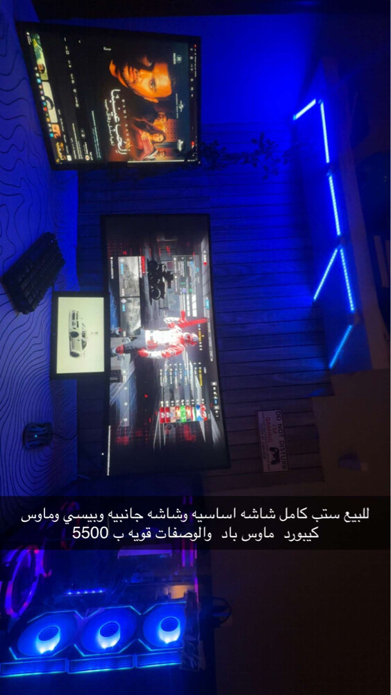 للبيع ستب كامل شاشه اساسيه وشاشه - 1