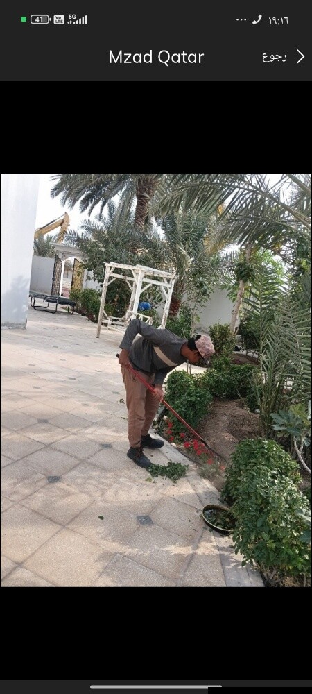 العنايه بالحدائق - 1