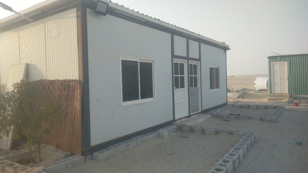 turkey room and Majlis - 1