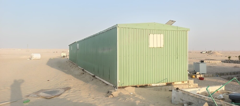 room and Majlis - 2