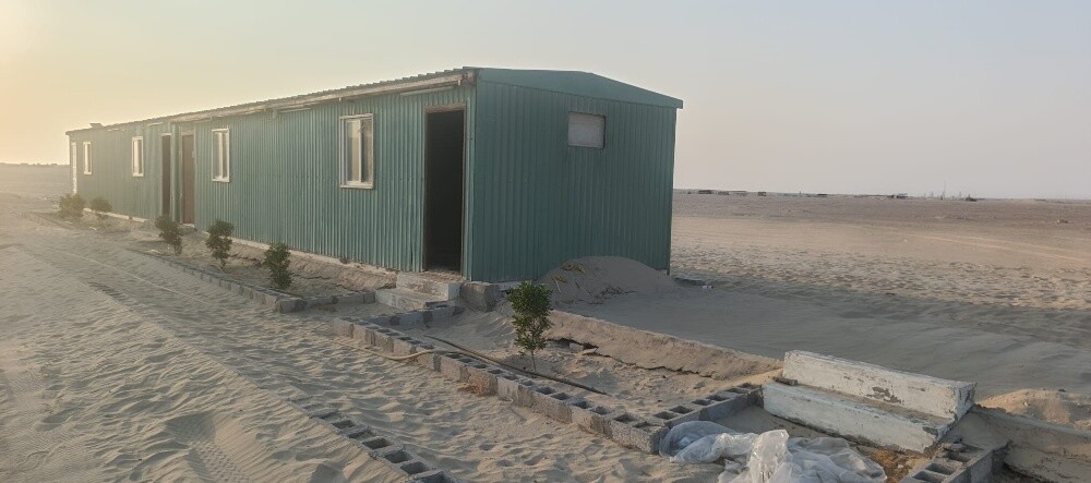 room and Majlis - 6