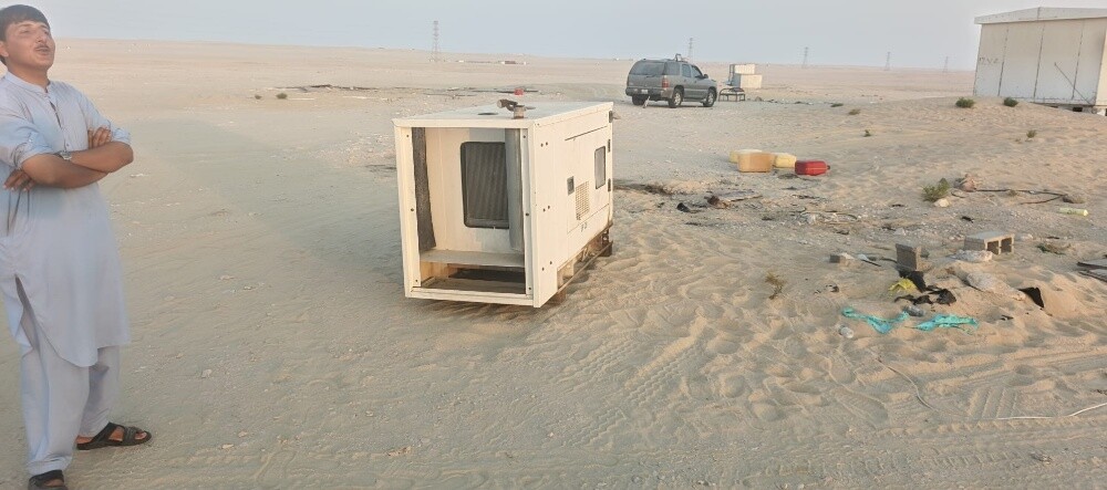 Perkins 20 KVA - 5