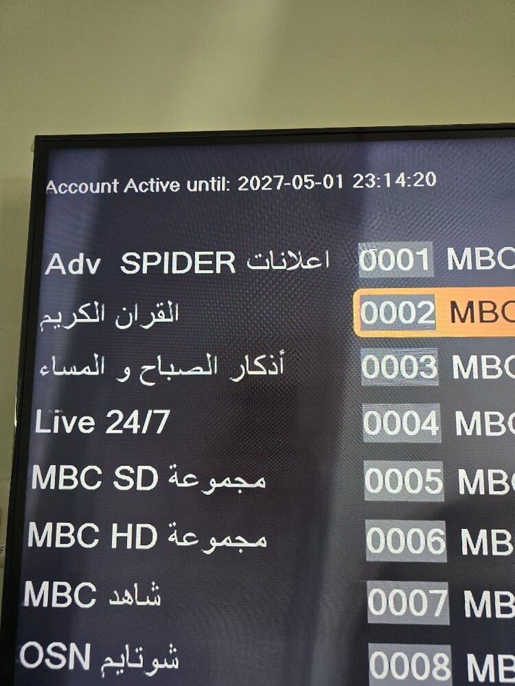سبايدر ريسيفر ت٨٠٠ جهاز استقبال - 9