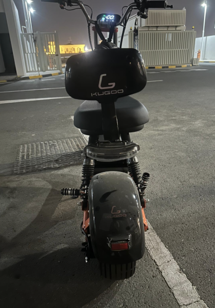 Kugoo C2 Pro E-Bike NEGOTIABLE - 6