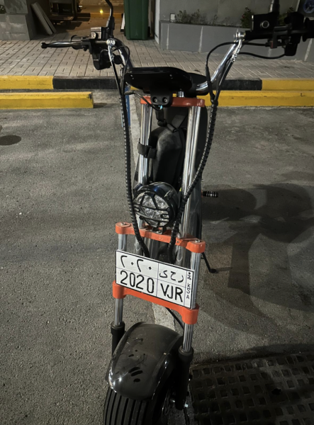 Kugoo C2 Pro E-Bike NEGOTIABLE - 3
