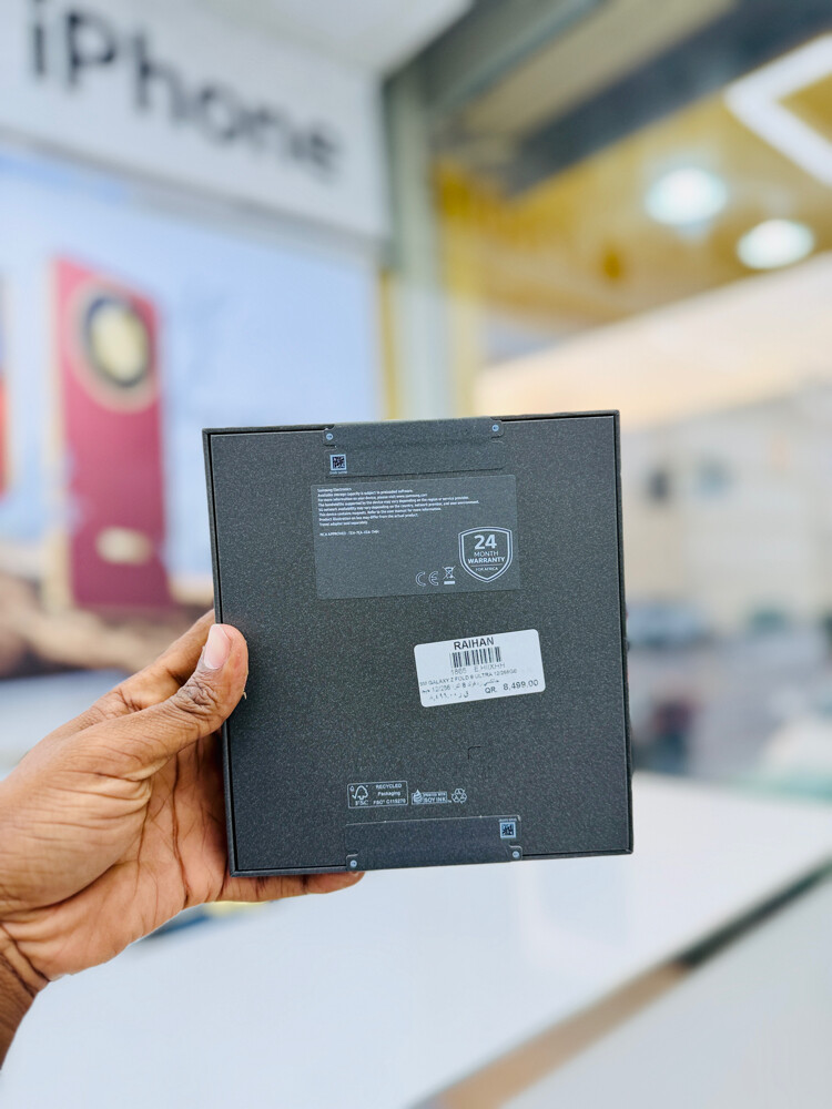 Samsung Galaxy Z Fold 8 Ultra - 3