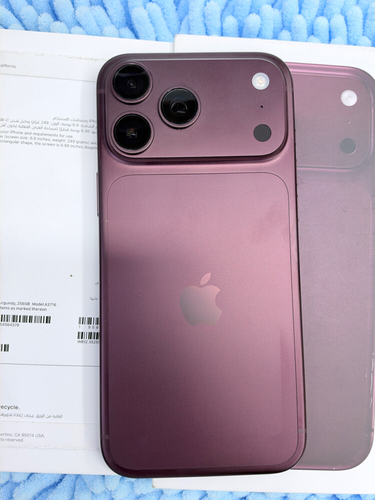 18 pro max 256 gb  - 1