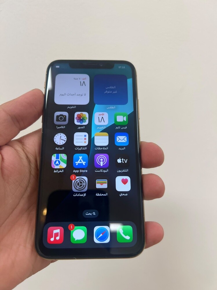 iPhone XS 256gb - 2