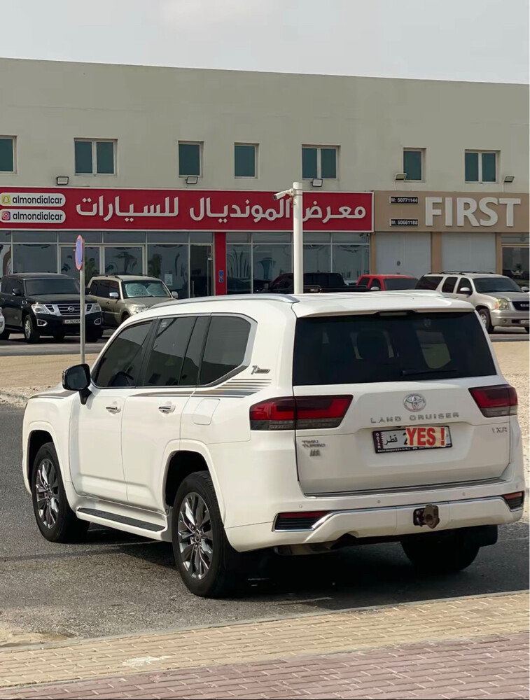 في اكس ار  - 2