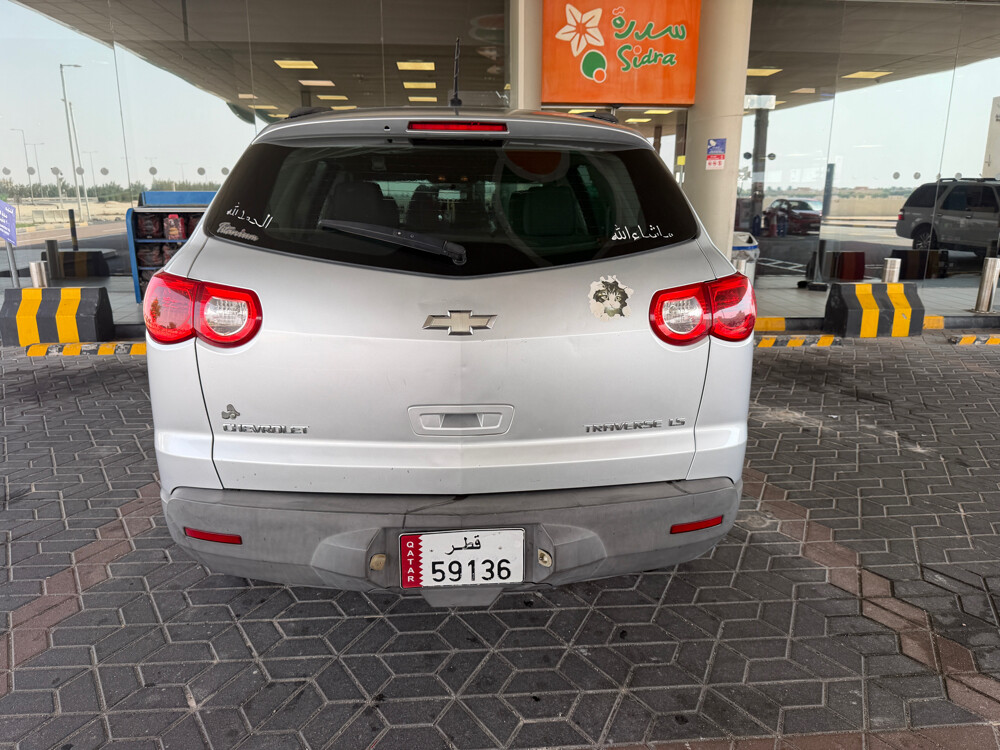 Chevrolet Traverse 2013 - 9