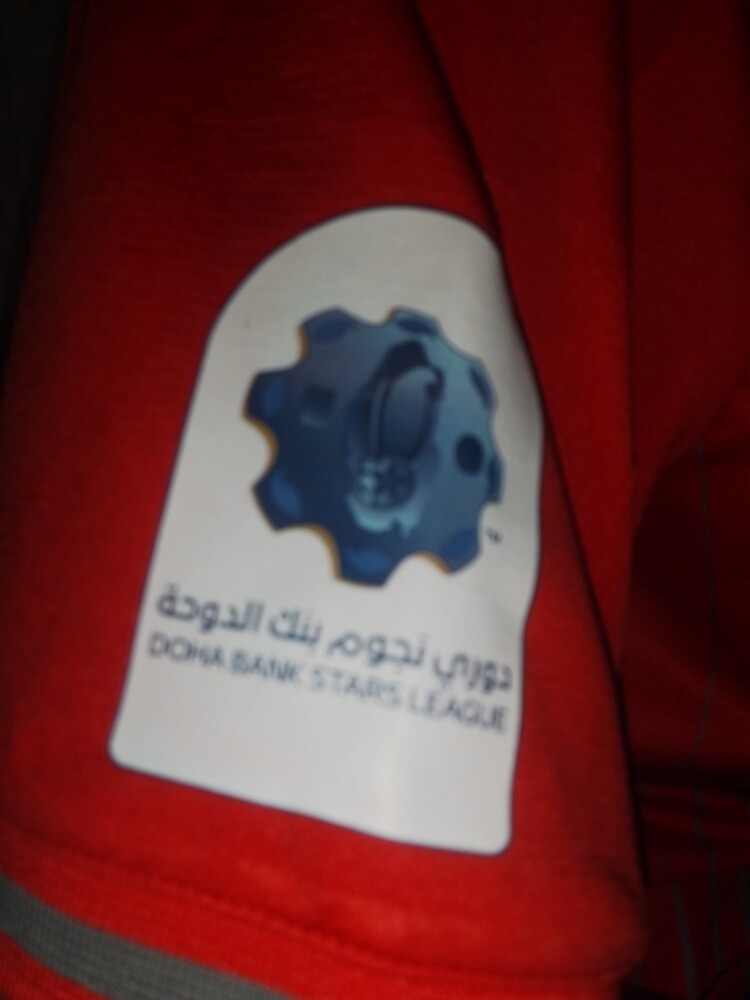 تشيرتاللاعب ماركو فيراتي - 2