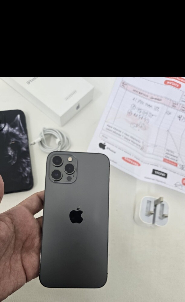 i phone 12pro max - 3