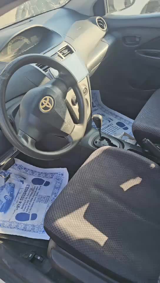 Toyota yaris 2007 for sale - 1