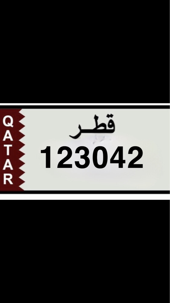 للبيع  - 1