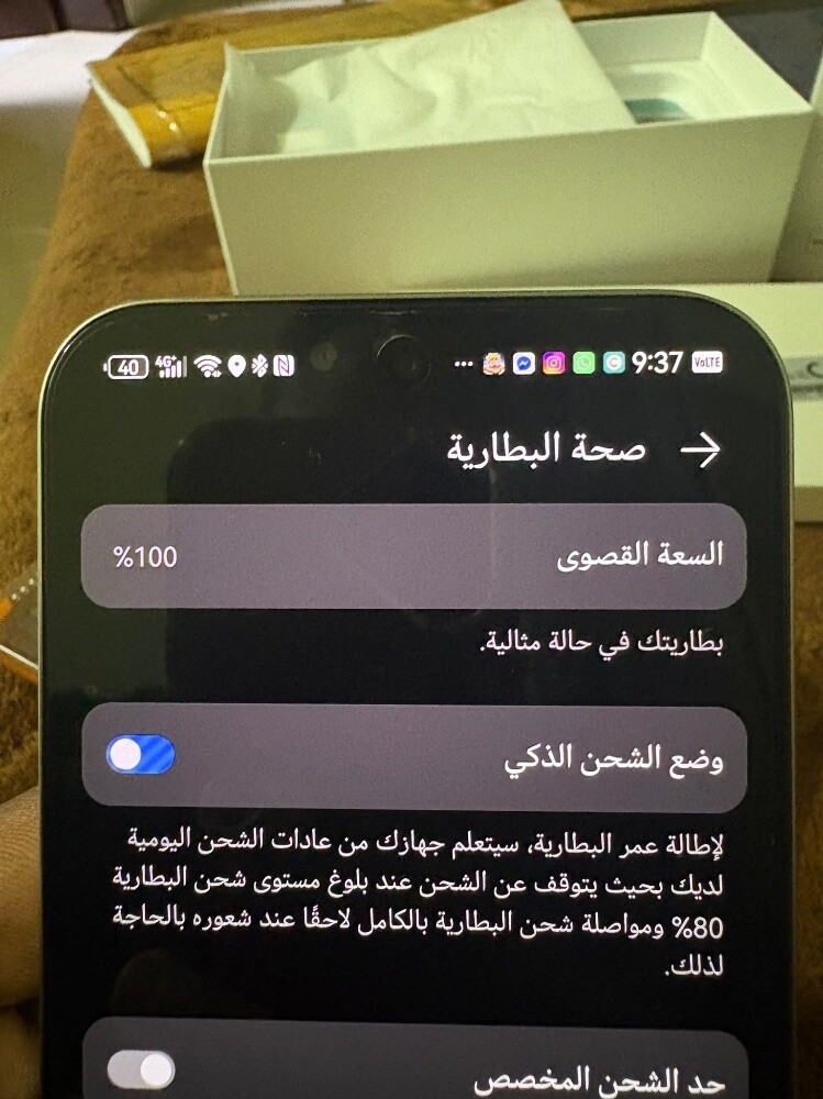 هواوي نوفا 15 ماكس - 6