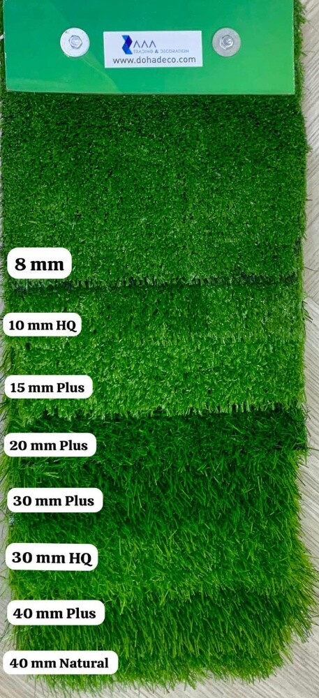 Green Grass Carpet - 1