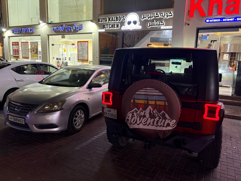 جيب رنجلر جير عادي - 2