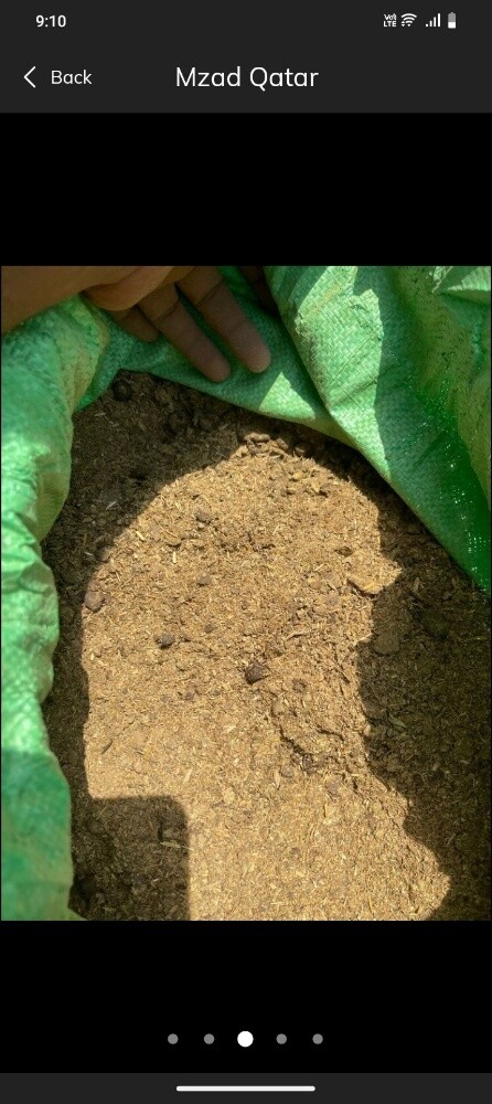 Cow and Goat fertilizer (samath)I. - 3