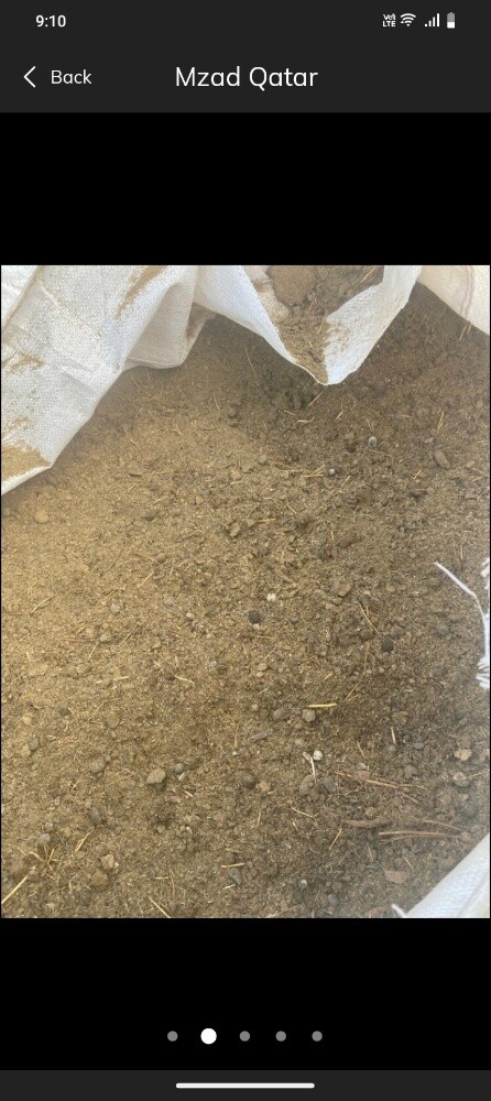 Cow and Goat fertilizer (samath)I. - 2