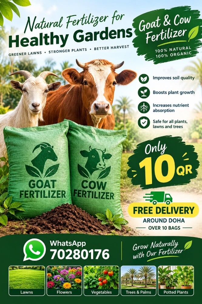 Cow and Goat fertilizer (samath)I. - 1