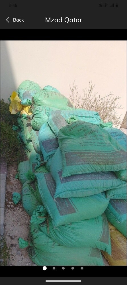 Cow and Goat fertilizer (samath)I. - 4