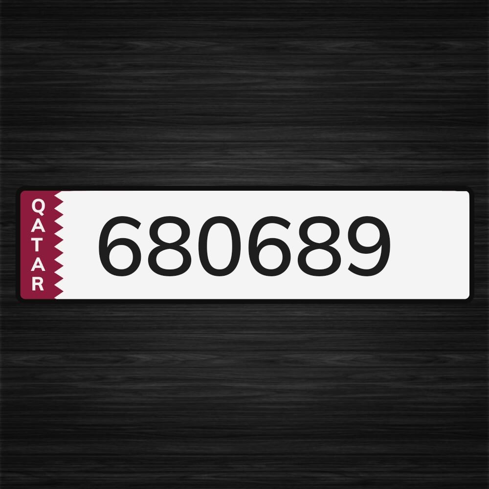 رقم للبيع موبمميز - 1