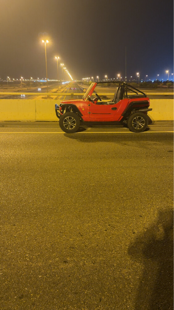 JEEP - 1