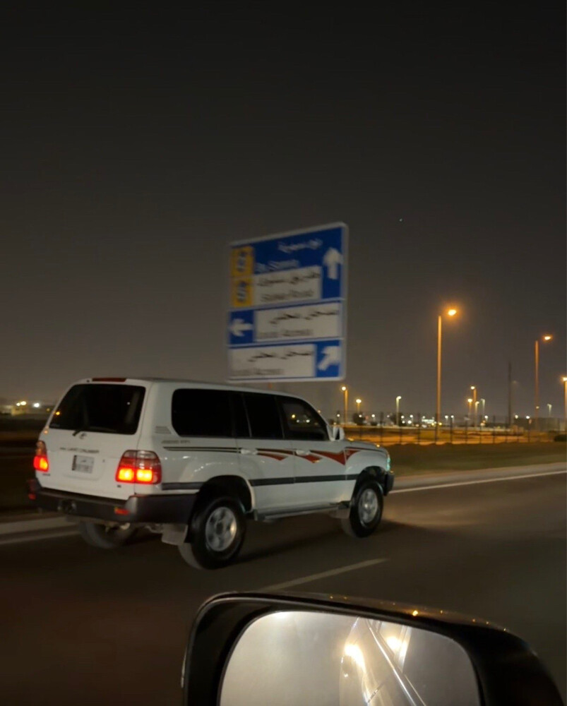 جكسار 50 عام صبغ وكاله  - 7