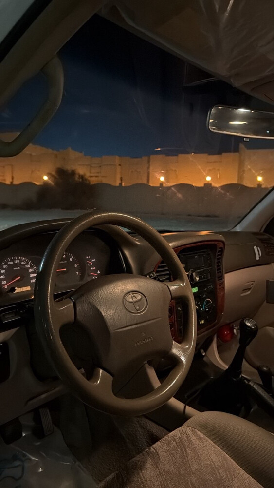 جكسار 50 عام صبغ وكاله  - 4