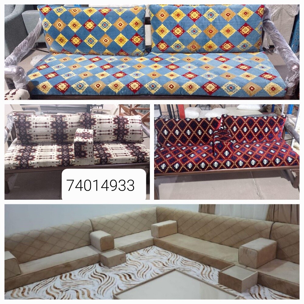 سجاد سطير برقيه مشمع مجلس مصانع ب - 9