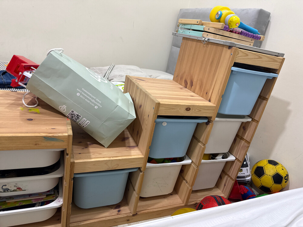 Ikea storage units with boxes - 1