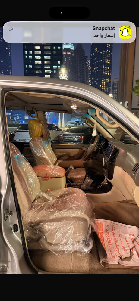 للبيع - 2