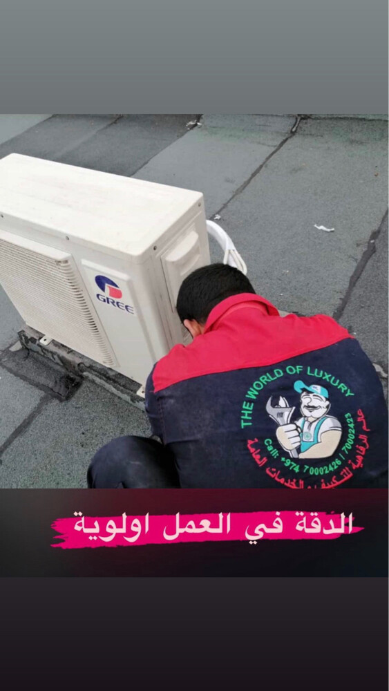 شركة نقل اثاث سيارات مغلقة  - 27