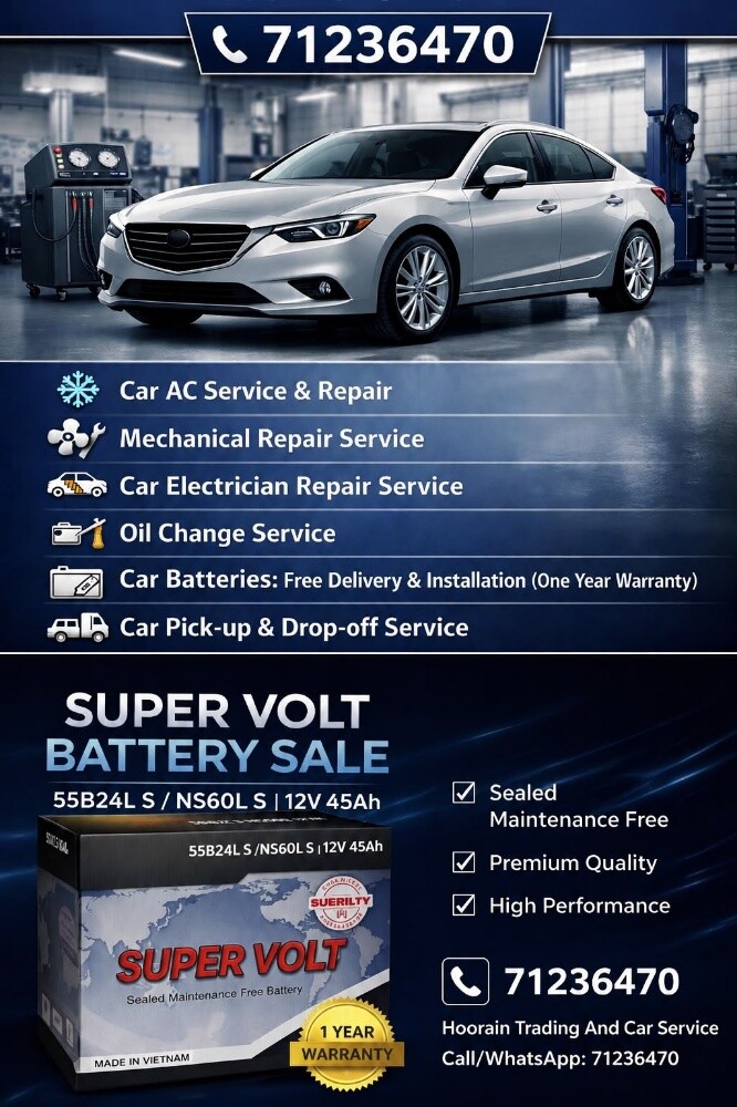 car battery - 2