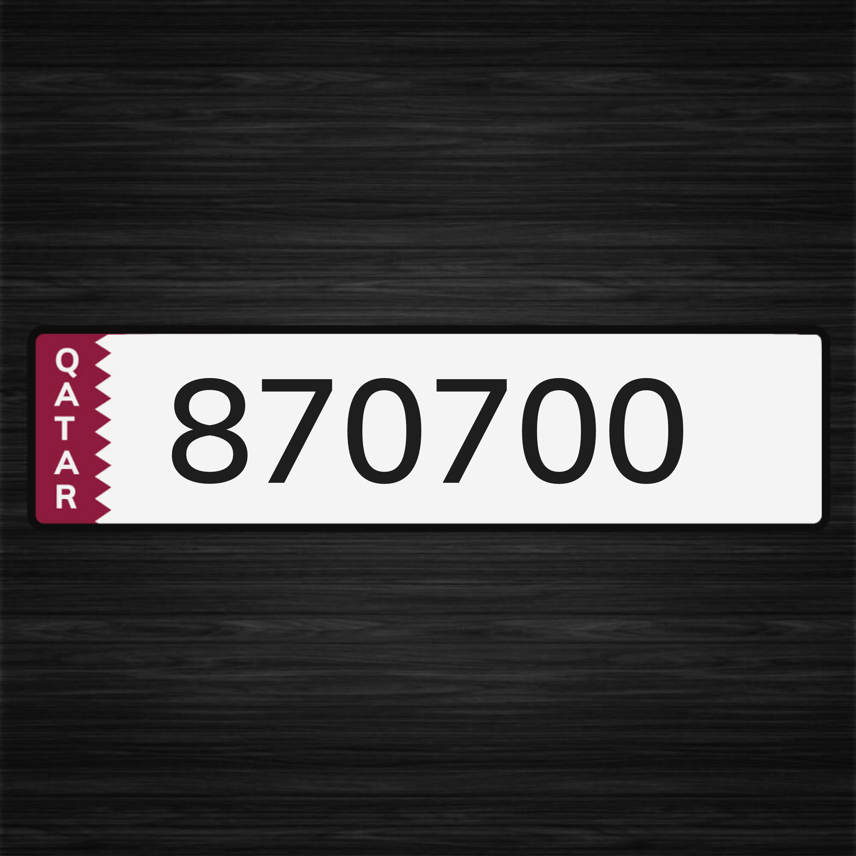 افخم الارقام بافضل اسعار - 4