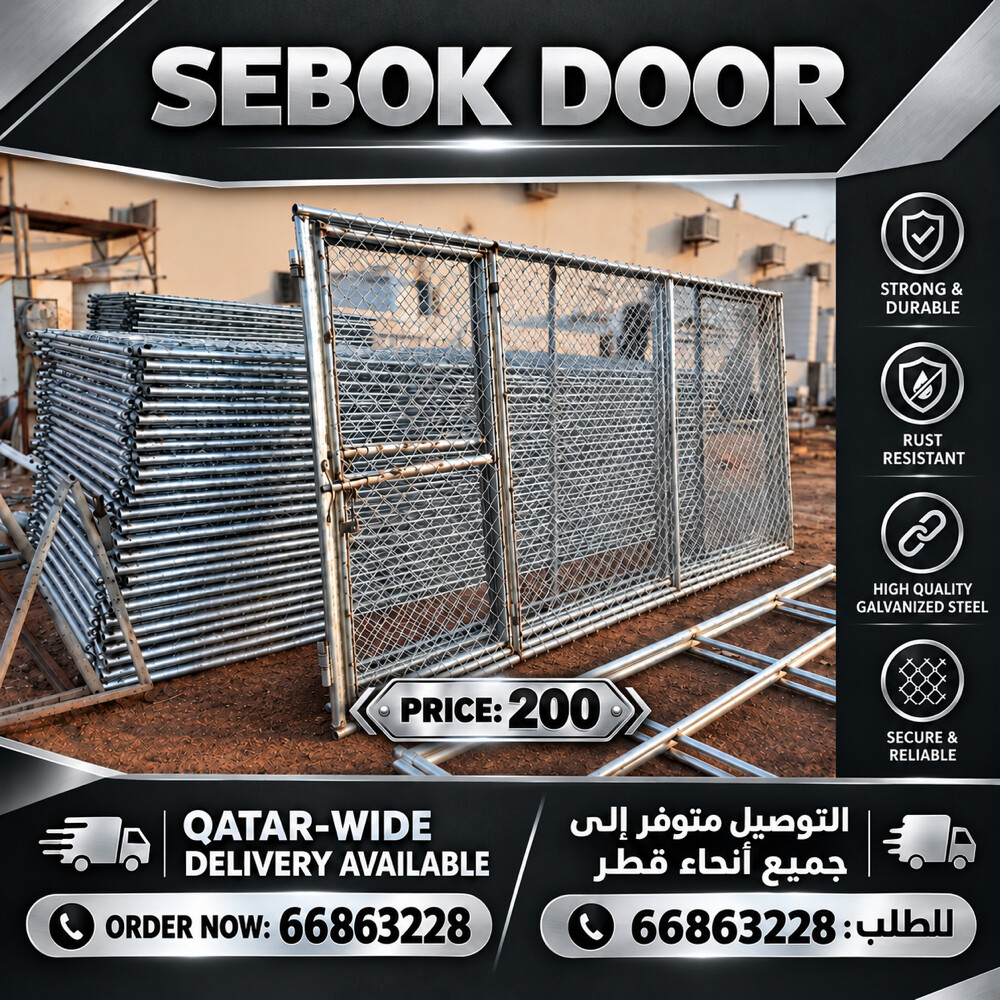 sebok door - 1