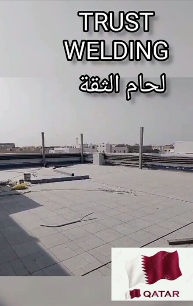 اعمال الحداداللحام - 19