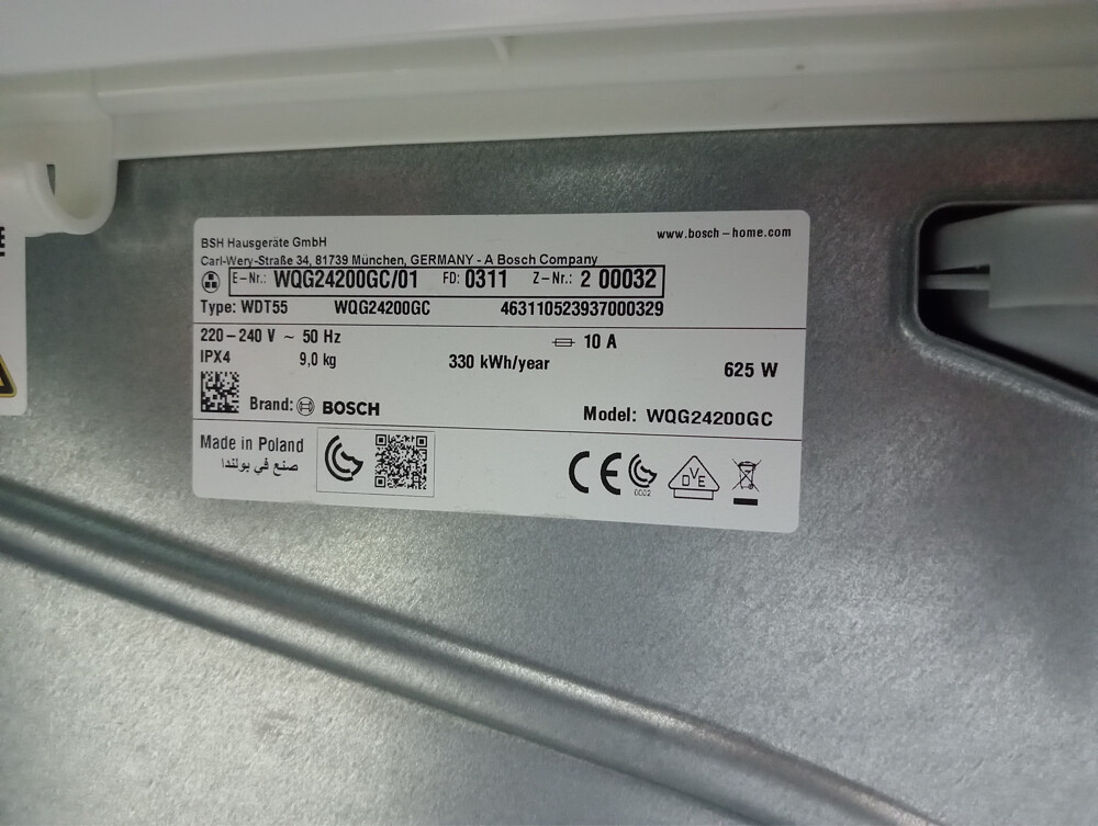 selling Dryer  - 6