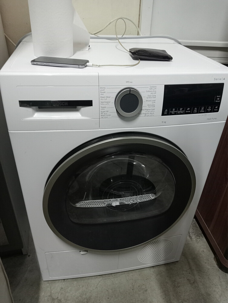 selling Dryer  - 1