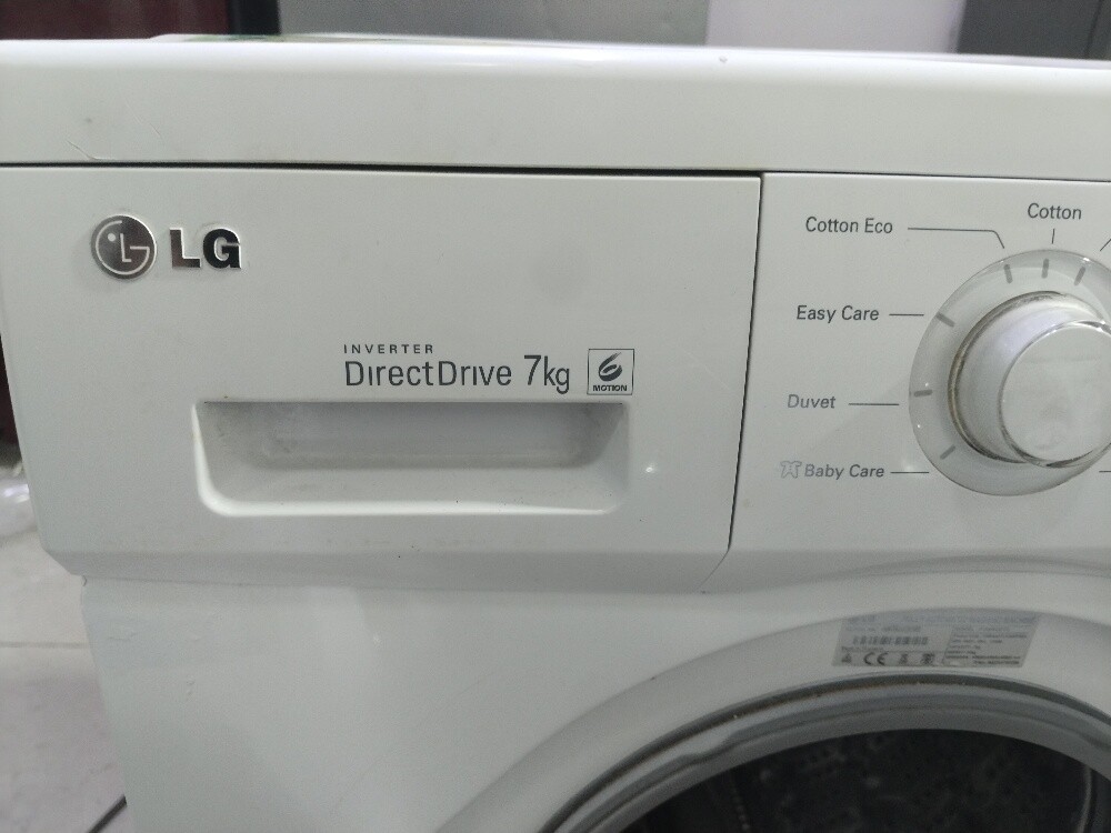 Lg 7kg latest Washing machine - 4