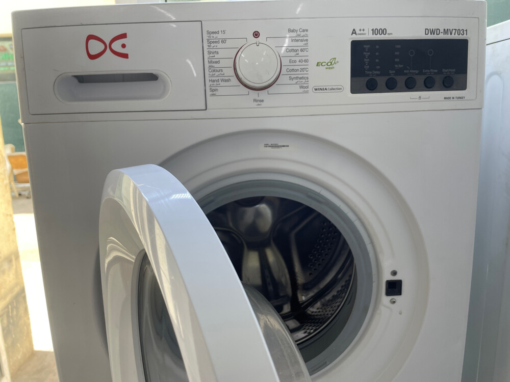 Daewoo 7 kg Washing Machine Sale - 3