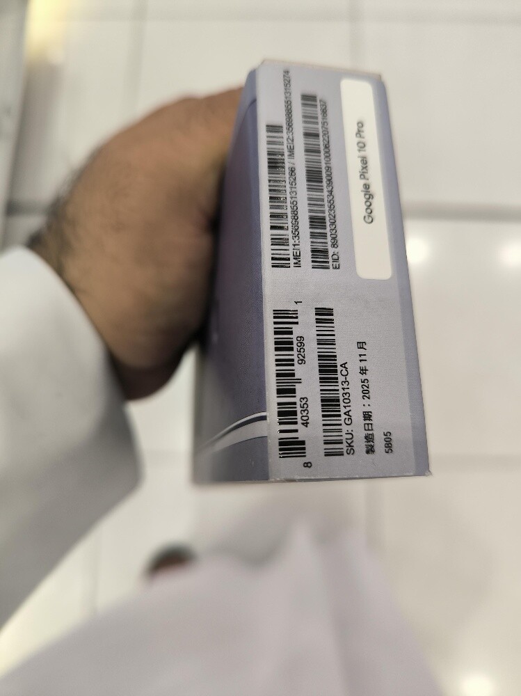 جوجل بيكسل 10برو - 2