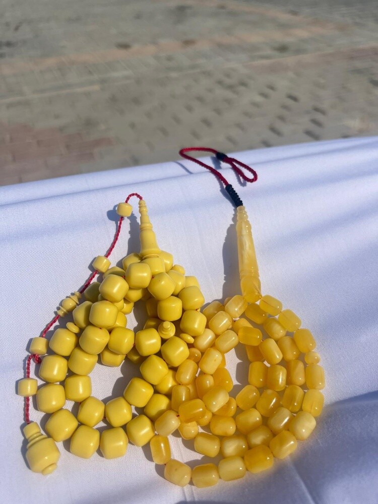 دومنه - 2