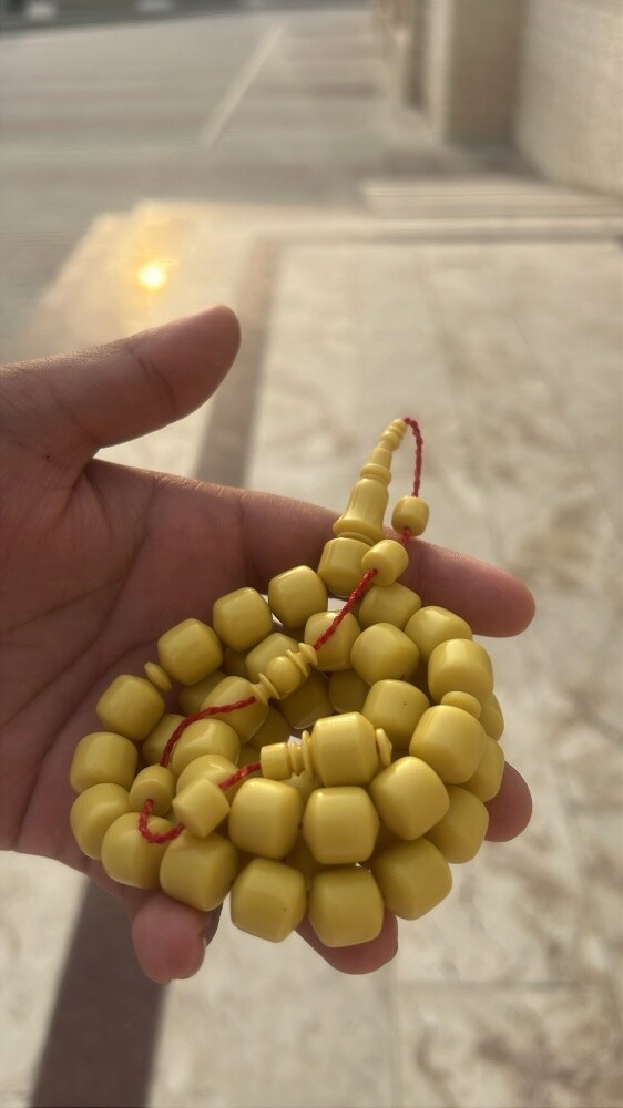 دومنه - 1