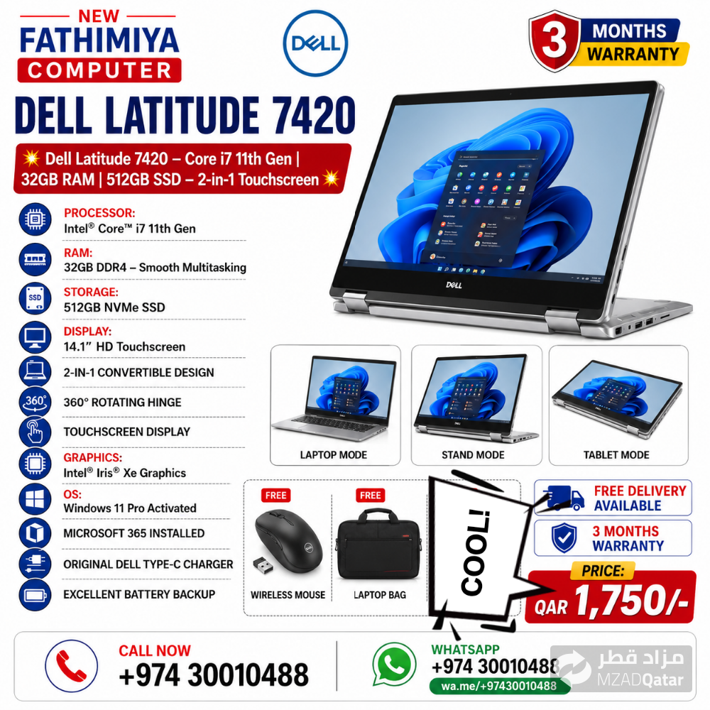 DELL 2IN1 TOUCH SCREEN - 1