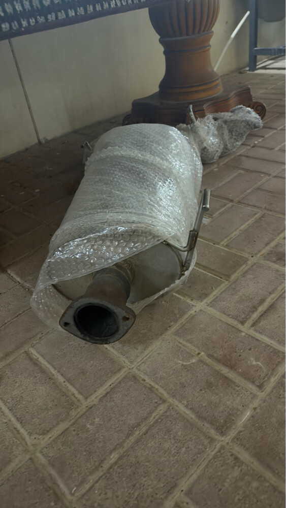 دبه - 1