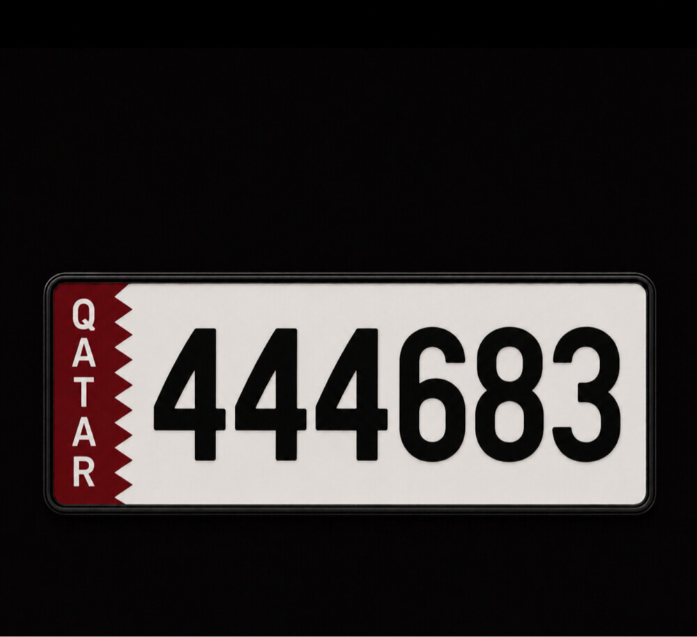 مميز   - 1